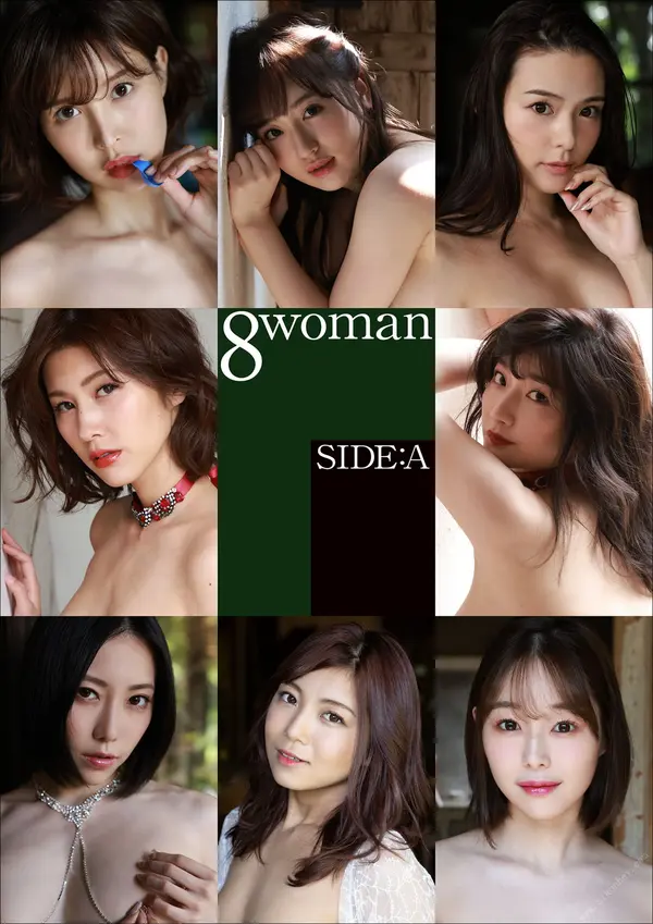 8woman SIDE：A