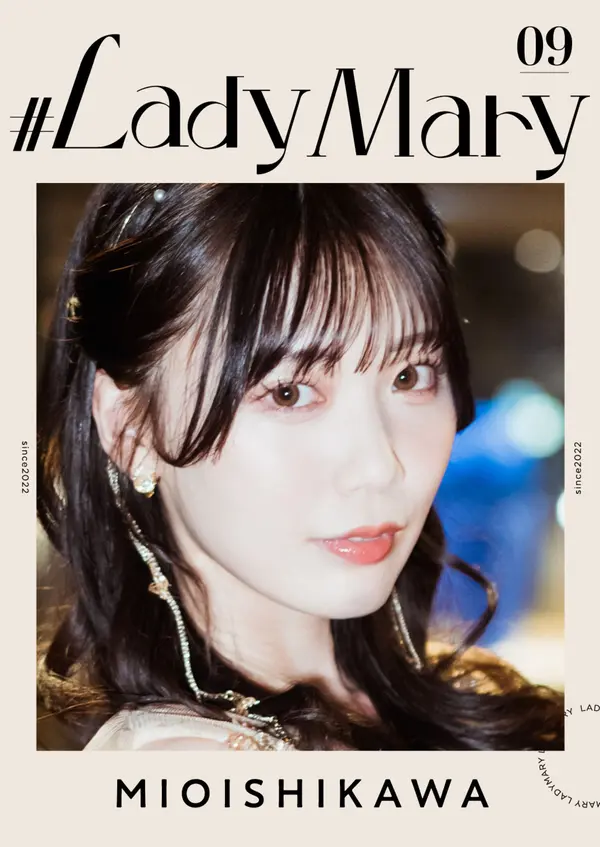 石川澪 #LadyMary